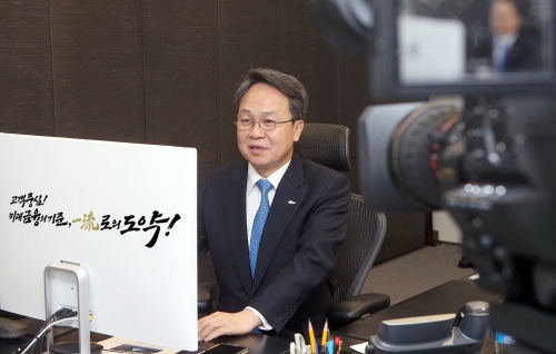 사진=신한은행