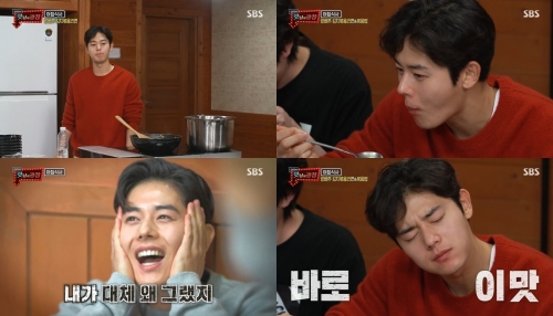 [사진= SBS '맛남의 광장' 방송화면 캡쳐]
