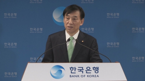 사진=연합뉴스.