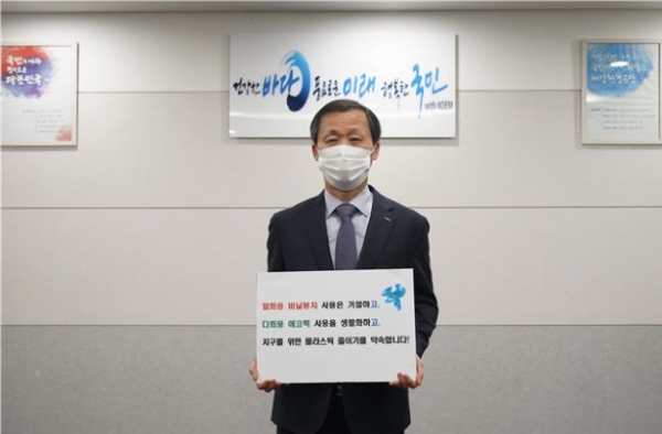 박승기 해양환경공단 이사장