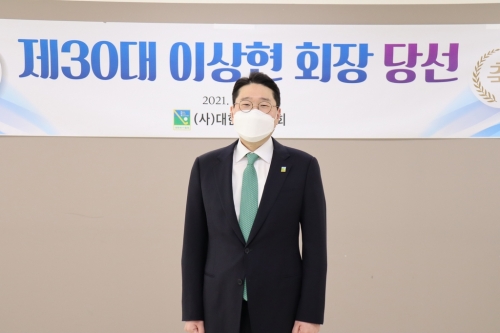 이상현 신임 대한하키협회장.