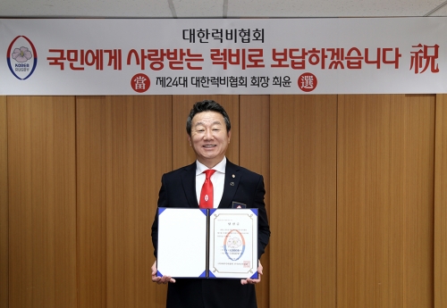 사진=OK금융그룹
