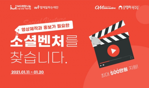 사진=연합뉴스