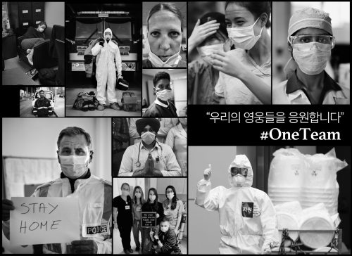 오비맥주 버드와이저가 제작한 의료진·봉사자 헌정 영상 '하나의 팀(#ONETEAM)'