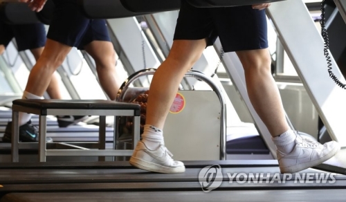 사진= 연합뉴스