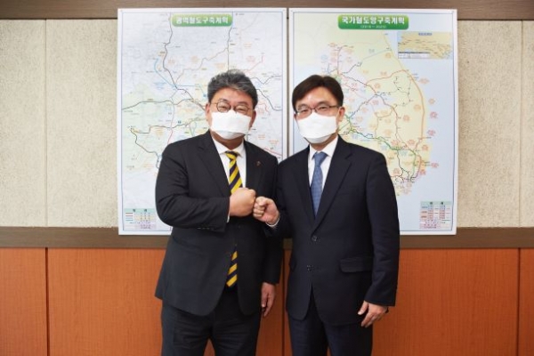 (사진제공=대한석탄공사)