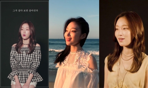[사진= GH엔터테인먼트 제공]