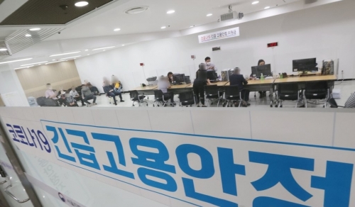 사진=연합뉴스