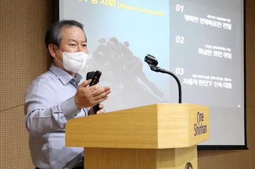 성대규 신한생명 사장.