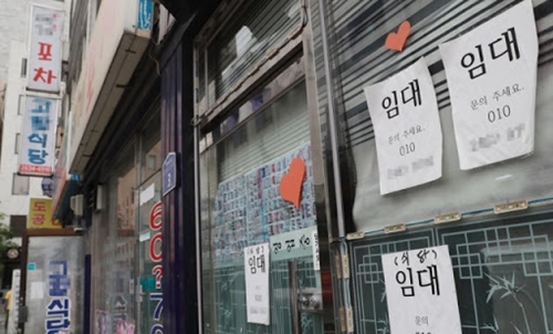 사진=연합뉴스.