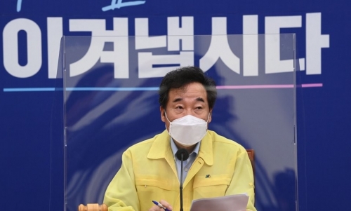 이낙연 더불어민주당 대표 (사진= 연합뉴스)