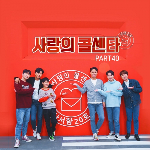 [사진= ㈜쇼플레이 제공]