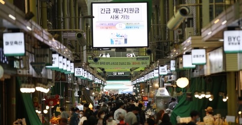 사진=연합뉴스.