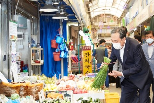 사진=새마을금고중앙회