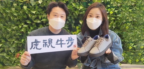 사진=SK이노베이션