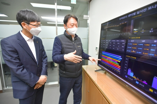 사진=NH농협은행
