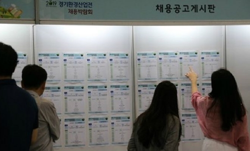 사진=연합뉴스.