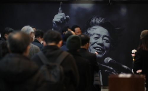 고 백기완 선생 추모 행렬(사진=연합뉴스)