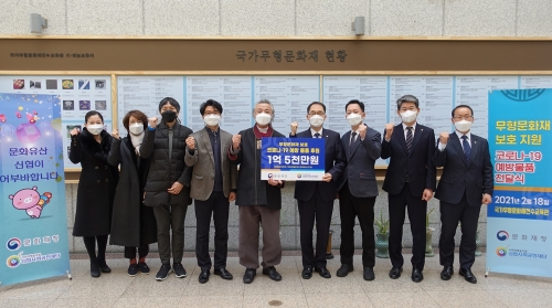 사진=신협중앙회
