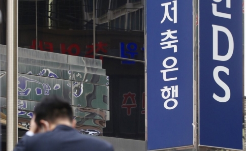 사진=연합뉴스