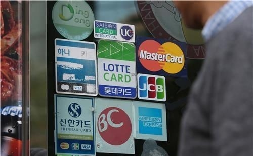 사진=연합뉴스