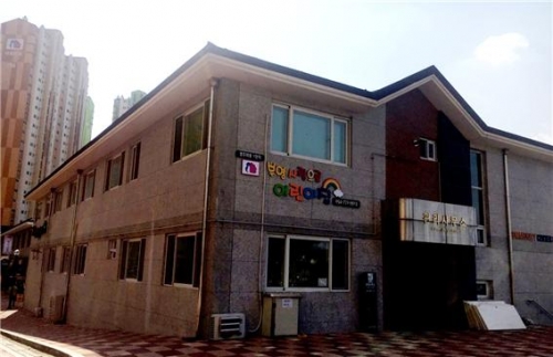경주외동 1단지 부영 어린이집 외경