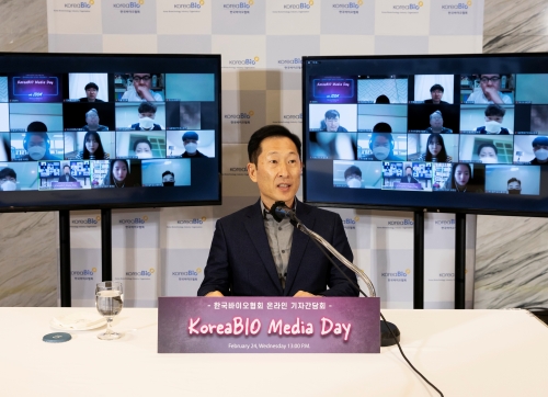 고한승 한국바이오협회장(사진=한국바이오협회)