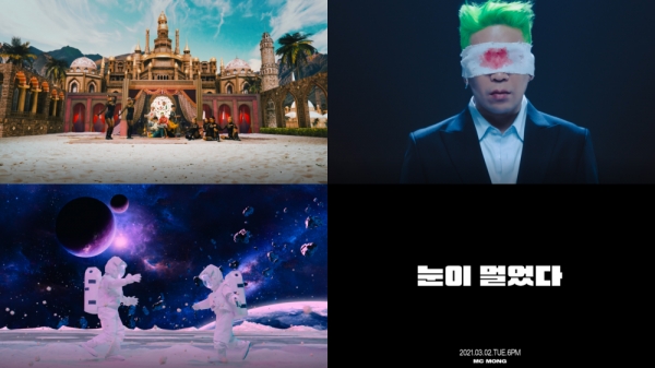 [사진= 밀리언마켓 제공]