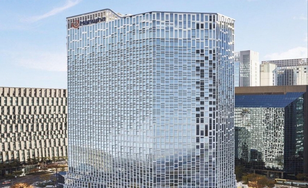 한화그룹 본사 사옥 전경. 사진=한화그룹