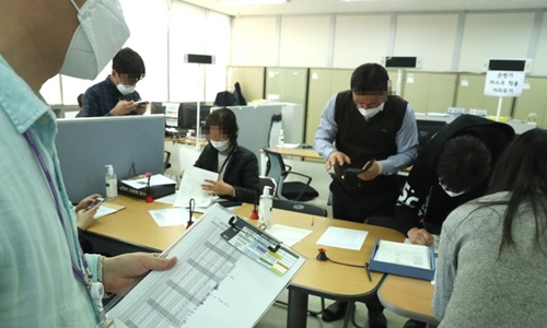 소상공인 대출 신청(사진=연합뉴스).