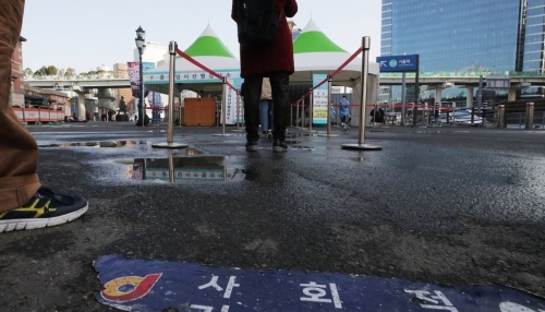 서울역 임시선별진료소(사진=연합뉴스)