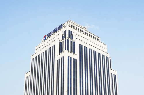 SGI서울보증 종로구 본사.