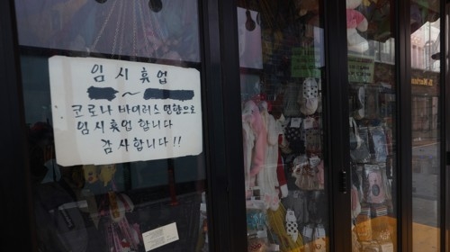 사진=연합뉴스.