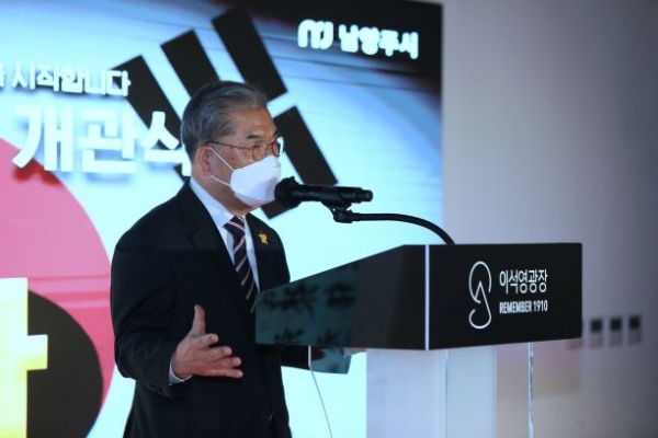 이재정 경기교육감