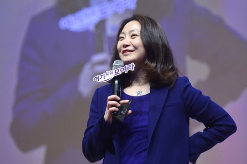 장세영 한화솔루션 부사장.
