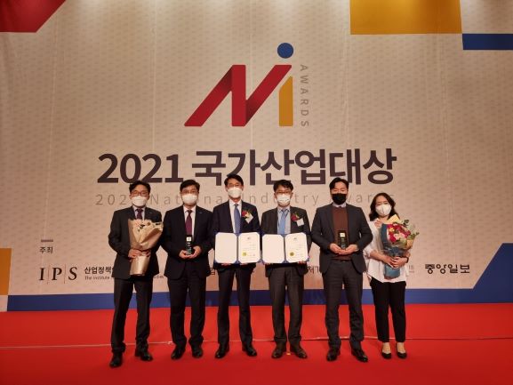 2021년 국가산업대상에서 제조품질과 환경경영 분야 대상을 수상한 서부발전