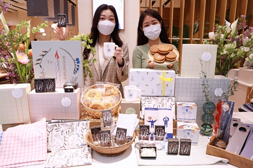 사진= 롯데백화점 제공