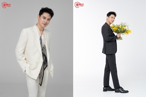 애경 홈백신 모델 장민호 화보 (사진= 애경산업 제공)