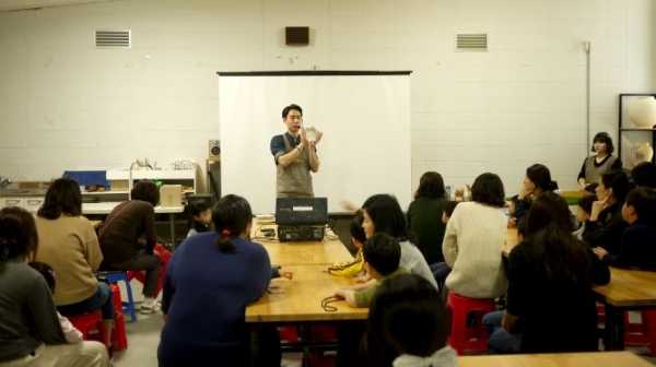 (사진제공=한국도자재단)