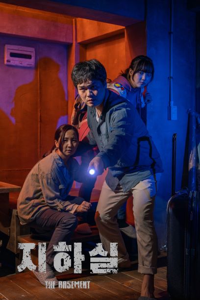 (사진제공=경기콘텐츠진흥원)
