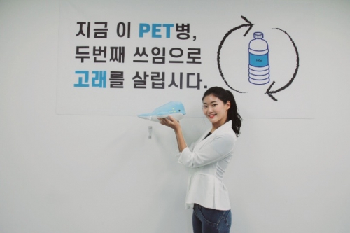 인플루언서 런소영과 상쾡이 인형
