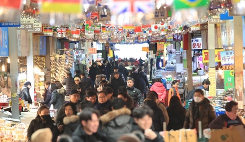 사진=연합뉴스.