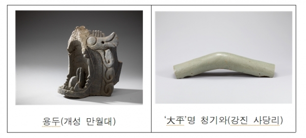 (사진제공=경기문화재단)