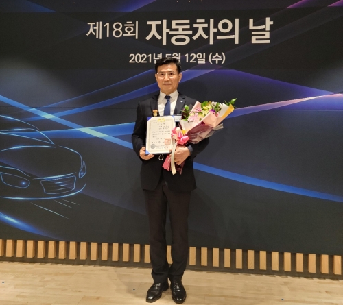 대유에이피 이석근 대표 대통령표창 수상