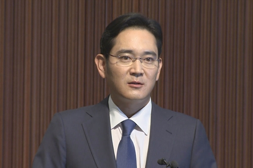 이재용 삼성전자 부회장