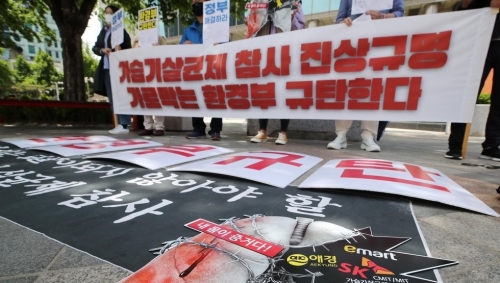 사진=연합뉴스