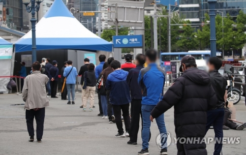 사진= 연합뉴스