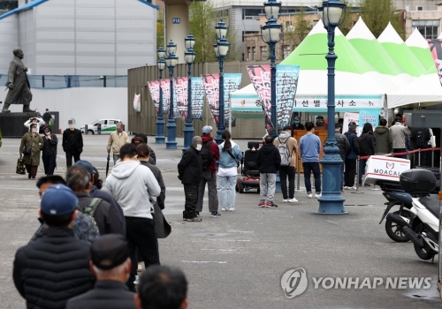 사진= 연합뉴스
