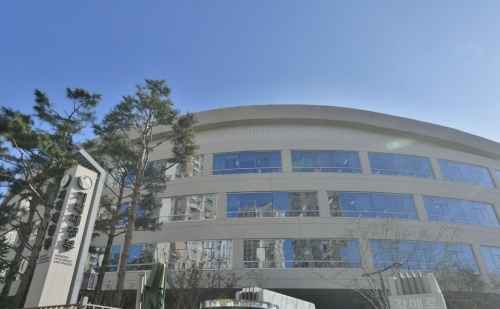 기획재정부(사진=연합뉴스)