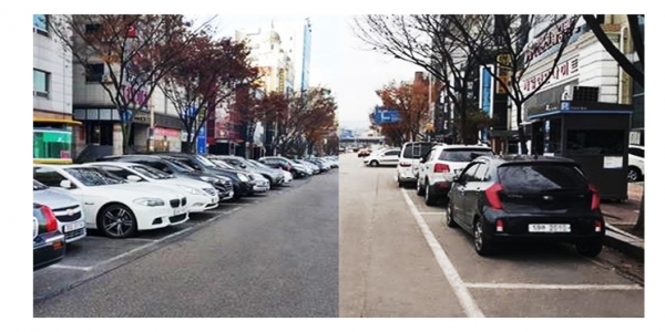 (사진제공=성남도시개발공사)